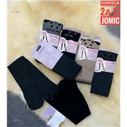 Детские колготки упаковка 2060185-1