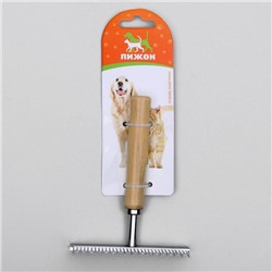 Расчёска-грабли Wood с зубьями разной длины, деревянная ручка, 12.5×9.5 см