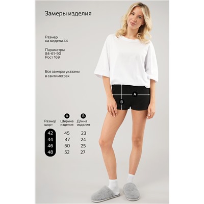 Женские хлопковые шорты Happyfox