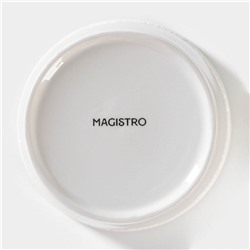 Банка для сыпучих Magistro Crotone, 600 мл, 12.5×15.4 см, фарфор, белая