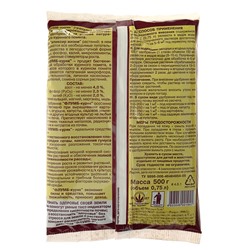 Гранулы для восстановления плодородия почвы «Флумб куряк», 500 г