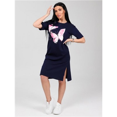 Туника "Сипроета" (Чернильный)