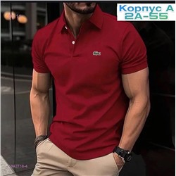 Футболка 1842718-4