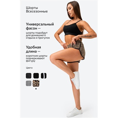 Женские хлопковые шорты Happyfox