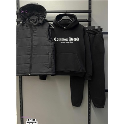 Костюм тройка 1839280-3