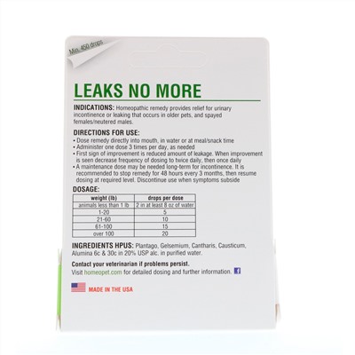 HomeoPet, Leaks No More, 15 мл
