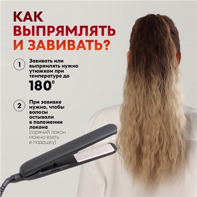 Хвост накладной, волнистый волос, на резинке, 60 см, 100 г, блонд, каштановый(#SHT12C/SHT85)