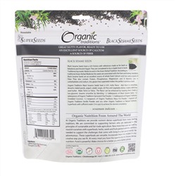 Organic Traditions, семена черного кунжута, 227 г (8 унций)