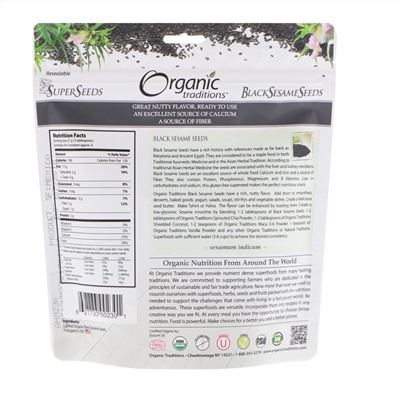 Organic Traditions, семена черного кунжута, 227 г (8 унций)