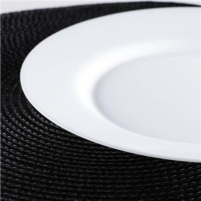 Тарелка обеденная Luminarc Everyday, d=24 см, стеклокерамика, белая