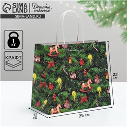 Пакет подарочный новогодний крафтовый «Новогодняя ёлочка», 22×25×12 см