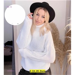 Свитер 1830920-4