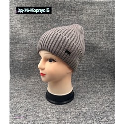шапка 2050692-3
