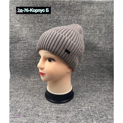 шапка 2050692-3