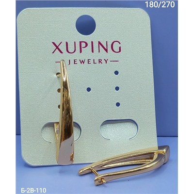 Серьги #23114110