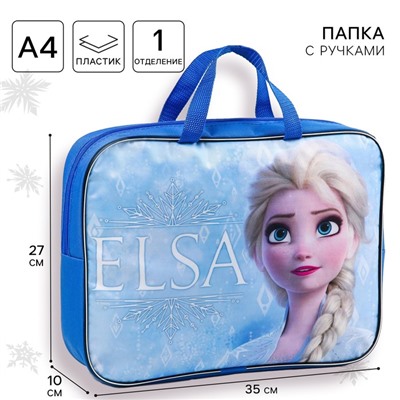 Папка с ручками текстильная А4, 35×27×10 см, «Холодное сердце»
