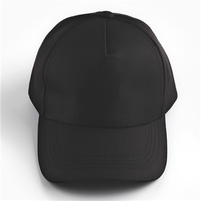 Кепка детская однотонная, цвет чёрный, р-р- 54