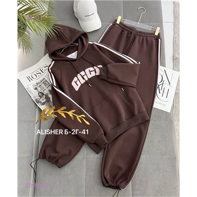 костюм 2059925-1