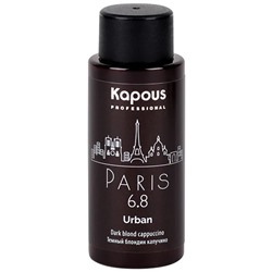 Kapous Полуперманентный жидкий краситель для волос «Urban» LC 6.8 Париж 60 мл