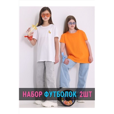 Футболка 2шт. АПРЕЛЬ, 982315