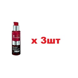 YR Serum Vegetal ночной Растительный пилинг 30мл 3шт