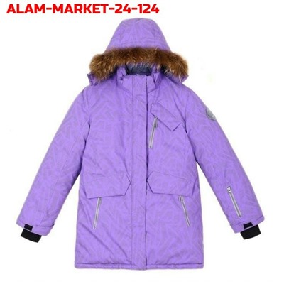 Куртка #23120502