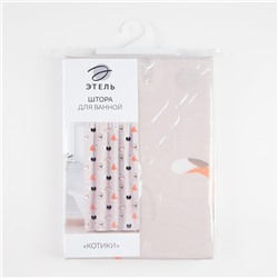 Штора для ванной «Этель. Котики», 145×180 см, полиэстер