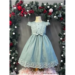 Платье 2057722-3