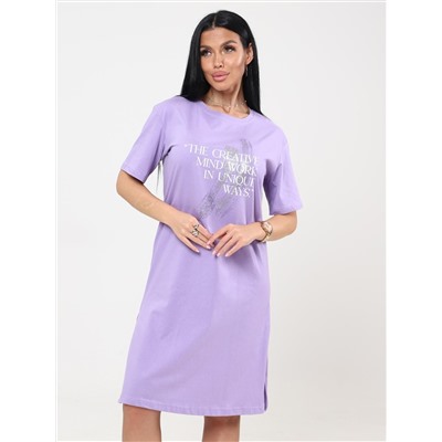 Тетрамино - туника сиреневый