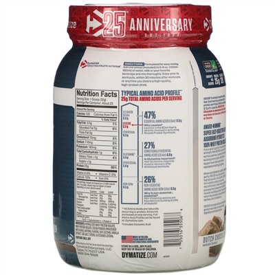 Dymatize Nutrition, ISO100 Hydrolyzed, 100% Whey Protein Isolate, Dutch Chocolate, 1.6 lbs (725 g)