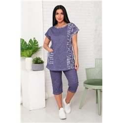 Костюм женский 110 (Синий)