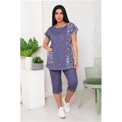 Костюм женский 110 (Синий)