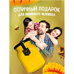 Мед-суфле с Манго 1 кг.