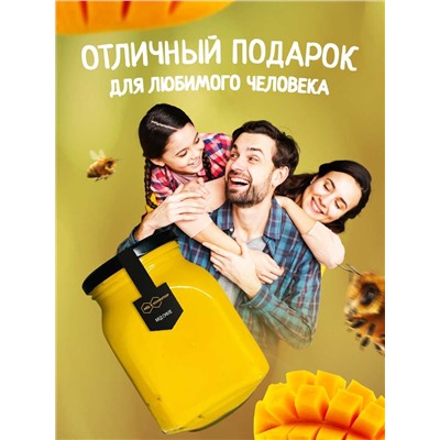 Мед-суфле с Манго 1 кг.