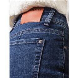 Прямые джинсы из эластичного денима