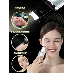 Артикул #23049391