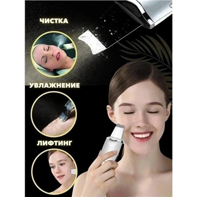 Артикул #23049391