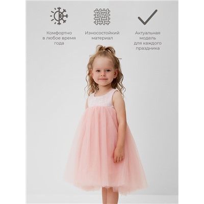 Платье для девочки MINAKU: PartyDress, рост 92-98, розовое