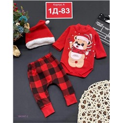 Комплект 1843367-2