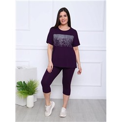 Костюм "Джулианна" (Фиолетовый)