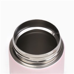 Термос, 420 мл, CHILL, сохраняет тепло 8 ч, с термометром