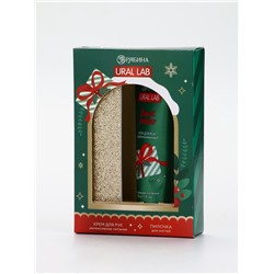 Подарочный набор новогодний Happy New Year: крем для рук и пилочка для ногтей, питание, URAL LAB