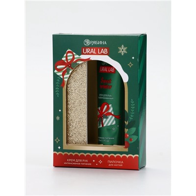 Подарочный набор новогодний Happy New Year: крем для рук и пилочка для ногтей, питание, URAL LAB