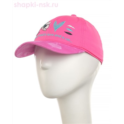 125122 BK Бейсболка (50-52)