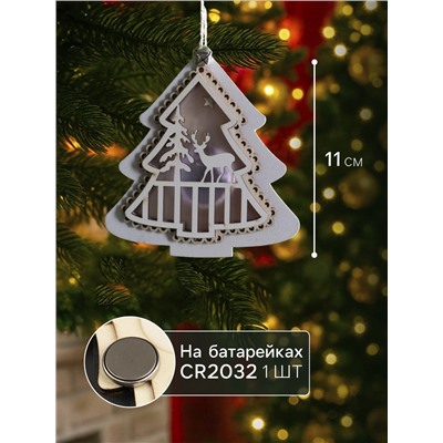 Ёлочная игрушка «Ёлочка с оленем», 10×10×2 см, 4 LED, от батареек, свечение тёплое белое