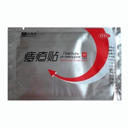 Пластырь от геморроя Bang De Li