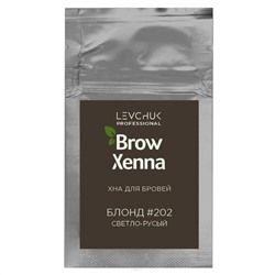 BrowXenna Хна для бровей, блонд №202, 6 г 17220
