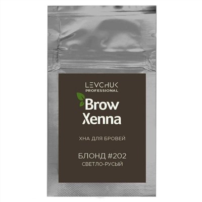 BrowXenna Хна для бровей, блонд №202, 6 г 17220