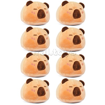 Игрушка -Антистресс "Подушка с капибарками"