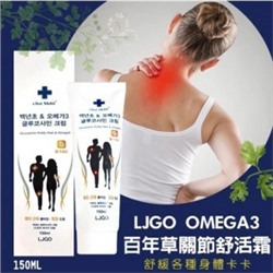 Масло #22941866